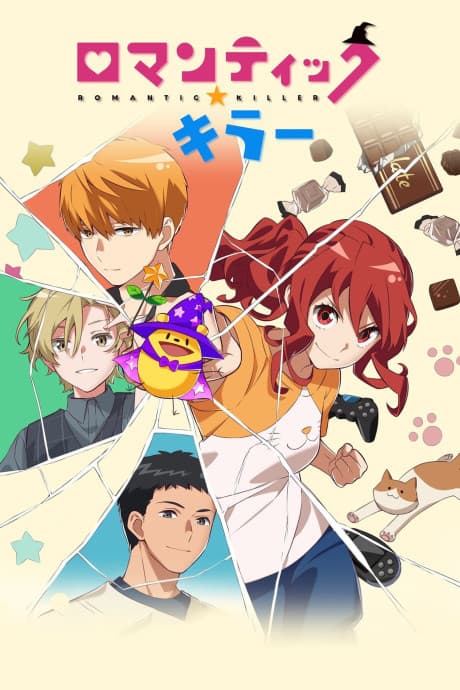Anime