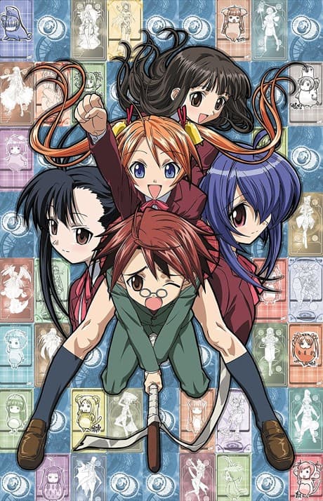 Anime