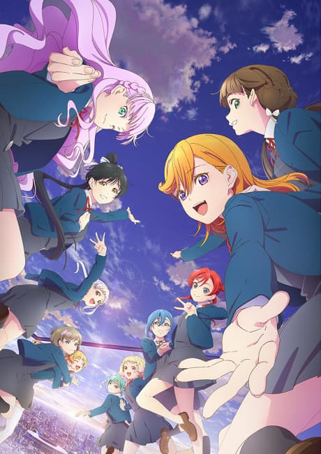 Anime