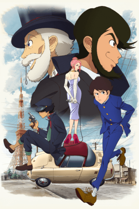 Anime