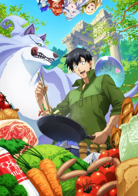 Anime