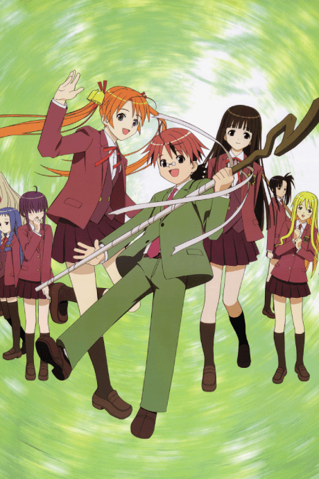 Anime