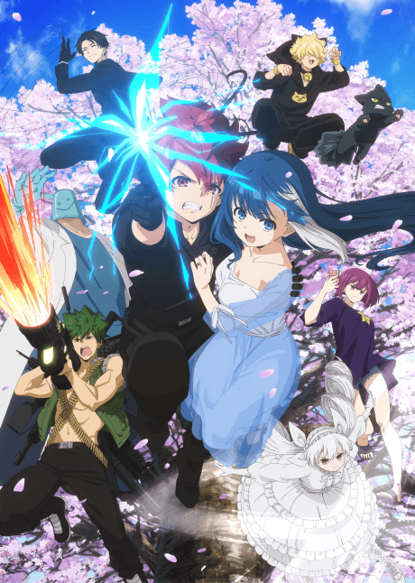 Anime