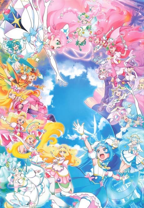 Anime