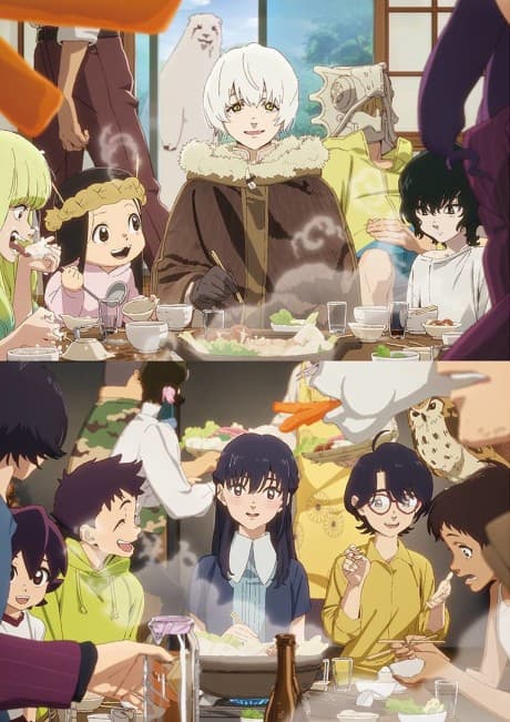 Anime