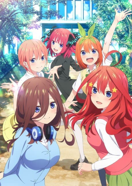 Anime