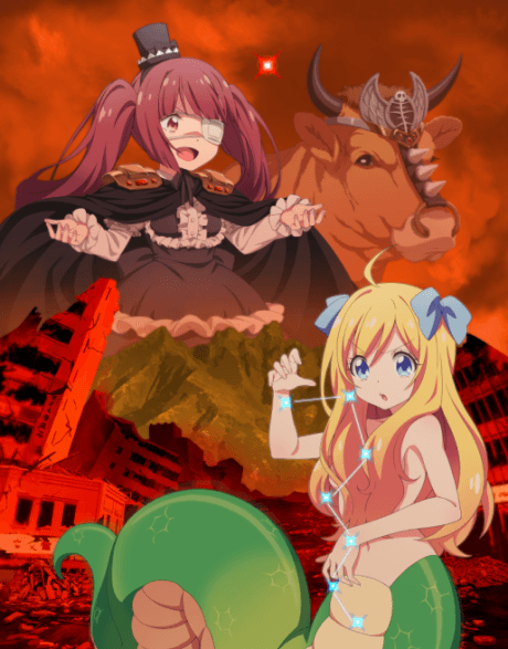 Anime