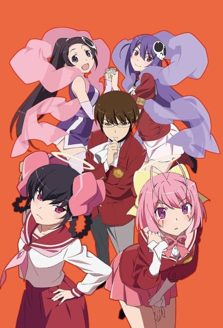 Anime