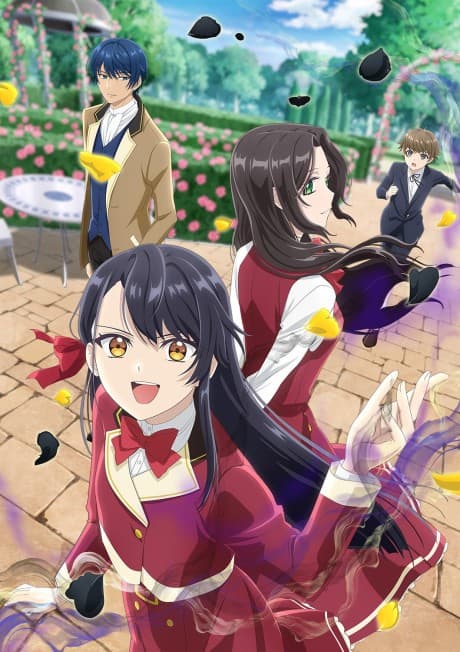 Anime