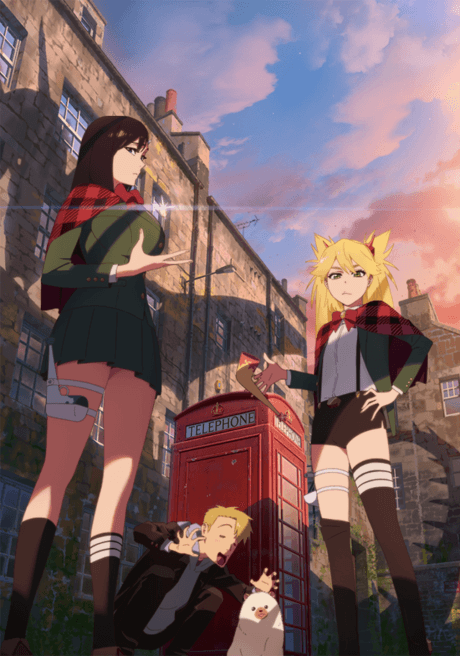 Anime