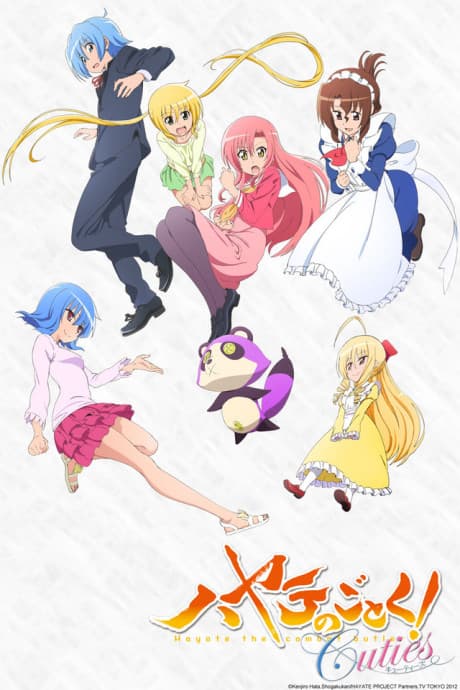Anime