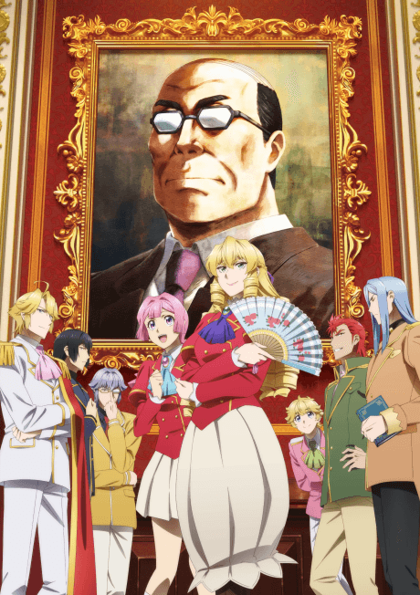 Anime