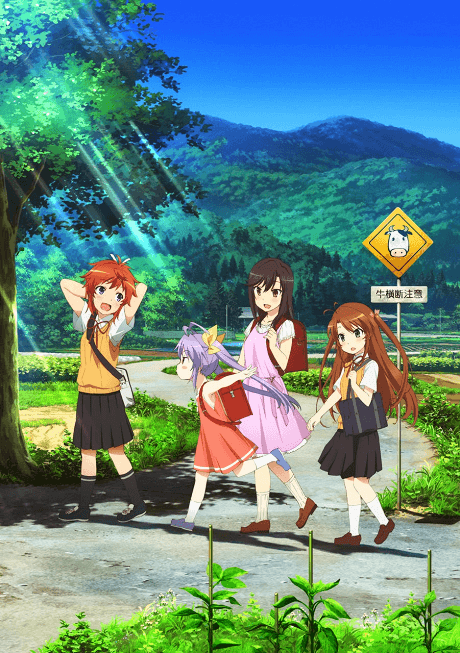 Anime