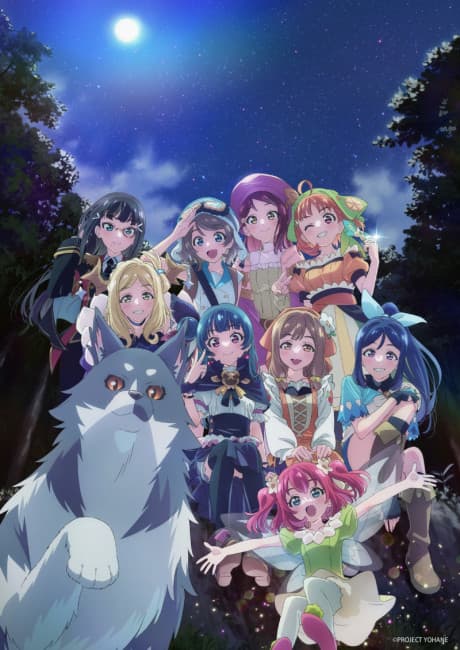 Anime