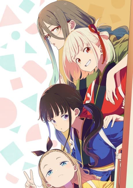 Anime