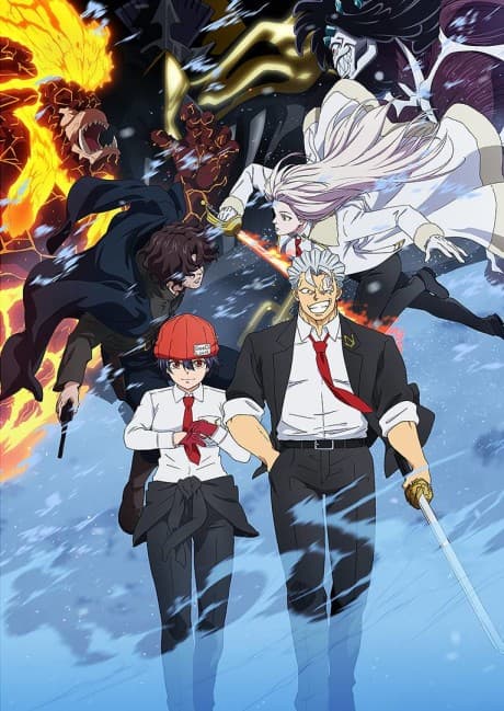 Anime