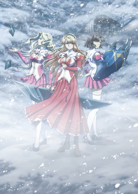 Anime