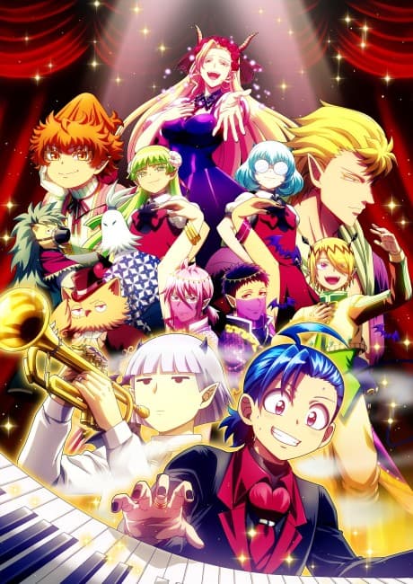 Anime