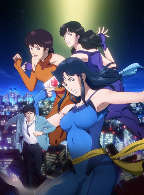 Anime