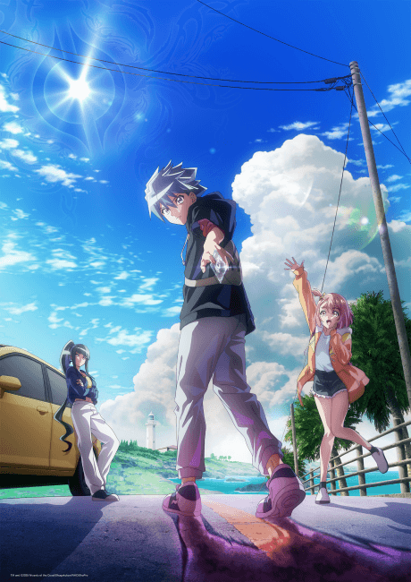 Anime