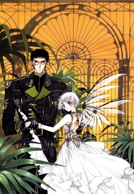 Anime