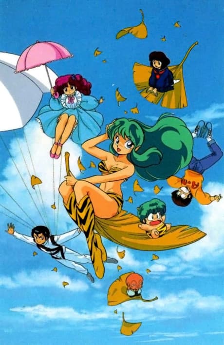 Anime