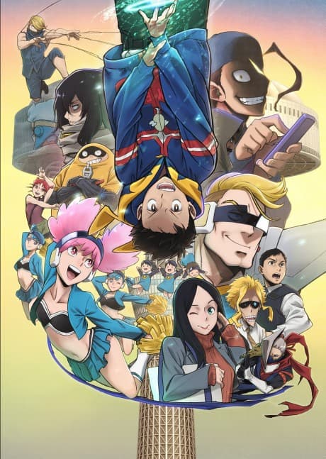 Anime