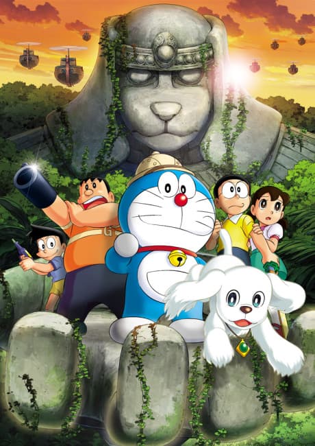 Anime