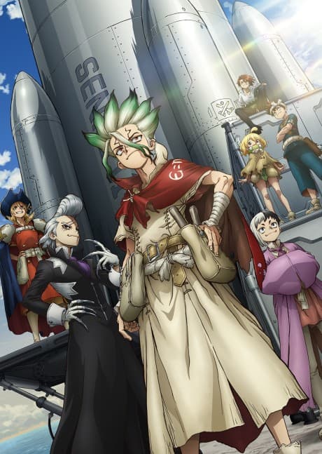 Anime