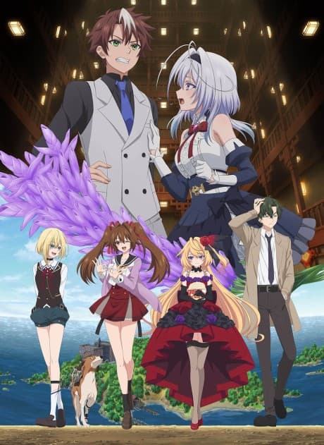 Anime