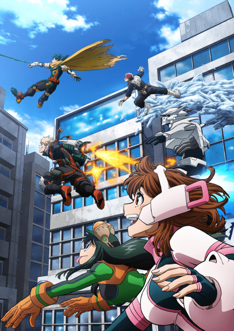 Anime
