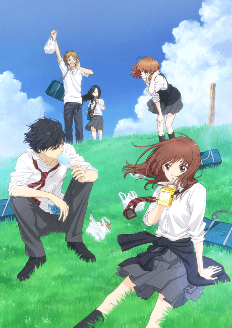 Anime