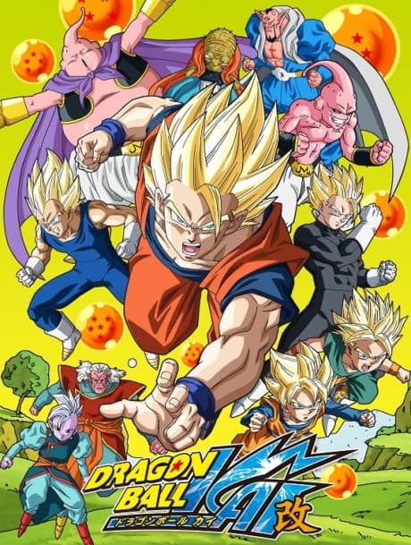 Anime