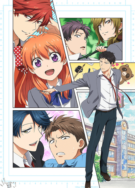 Anime