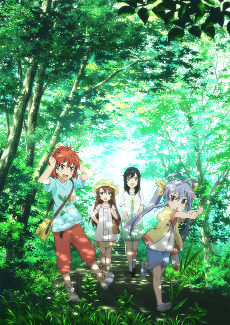 Anime