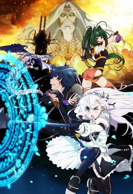 Anime
