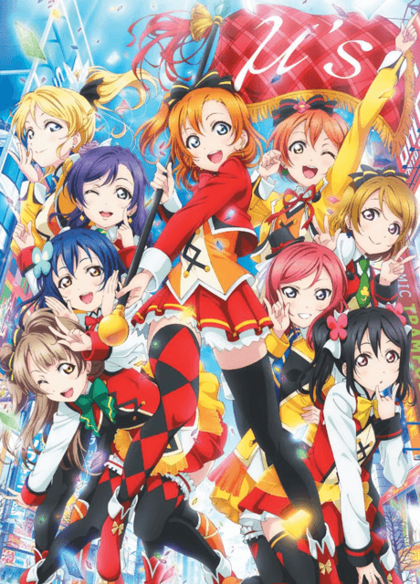 Anime