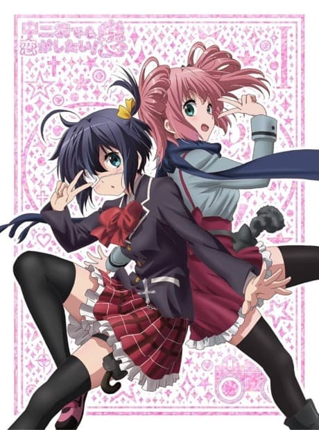 Anime