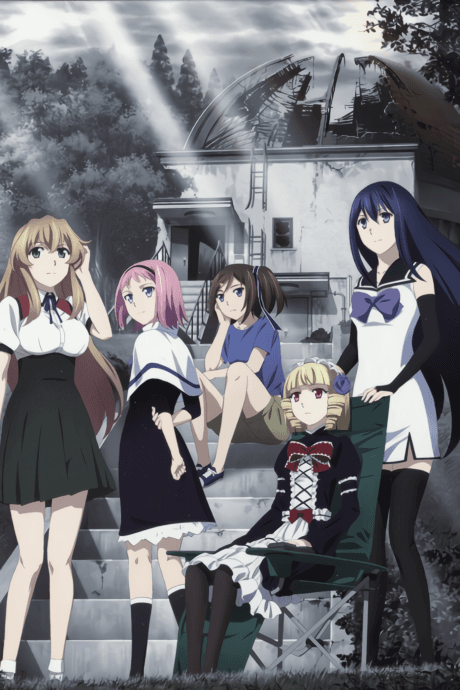 Anime