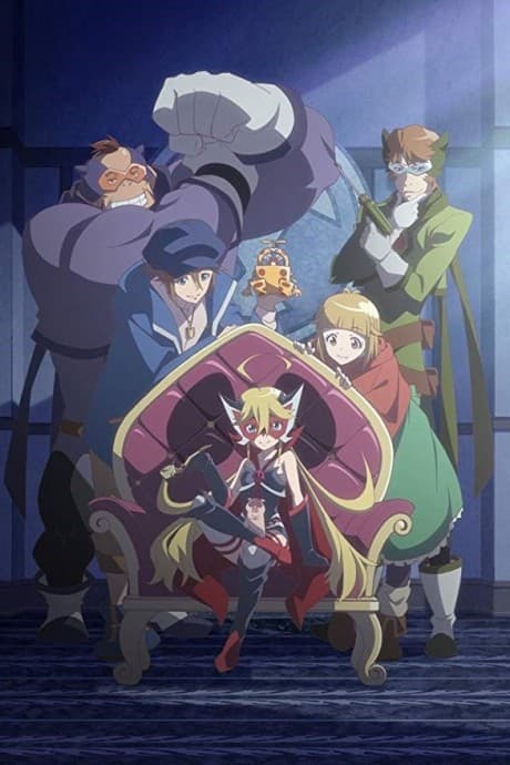 Anime