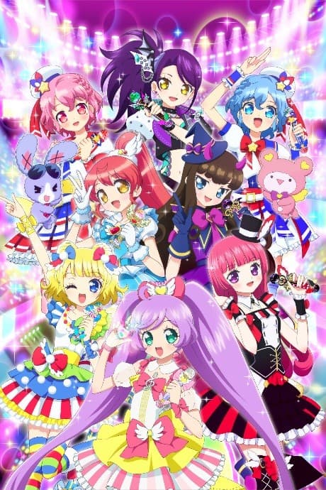 Anime