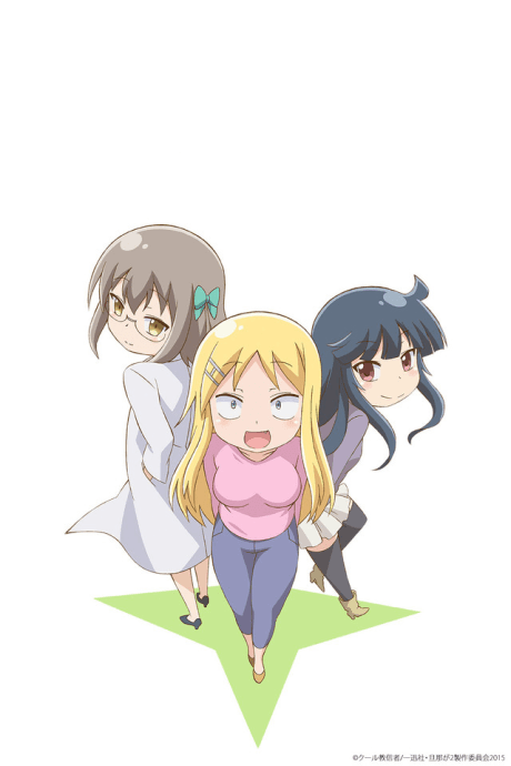 Anime