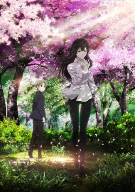 Anime
