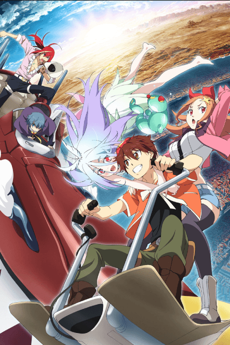 Anime