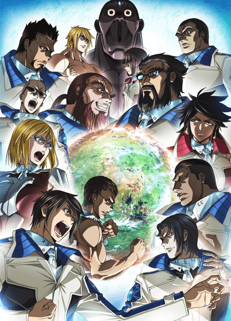 Anime