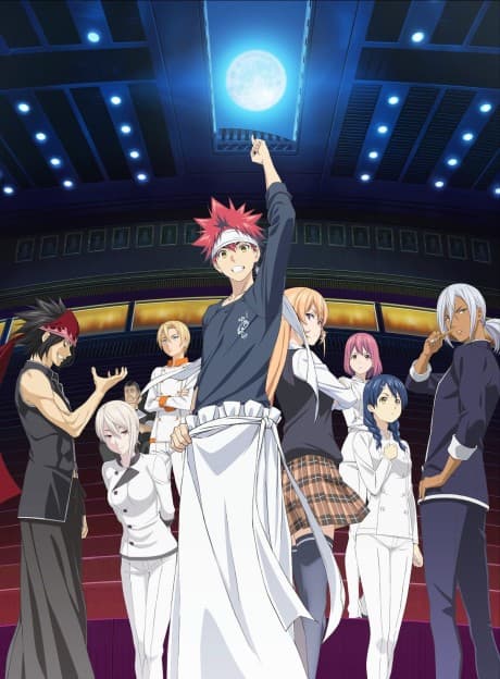 Anime