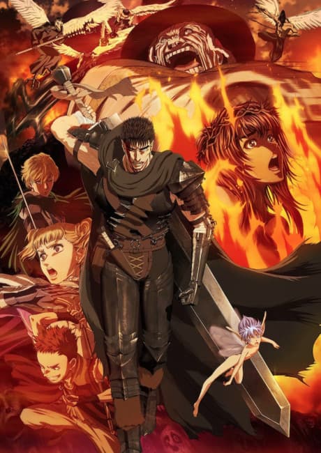Anime