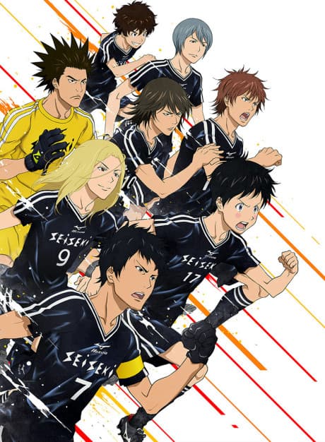 Anime