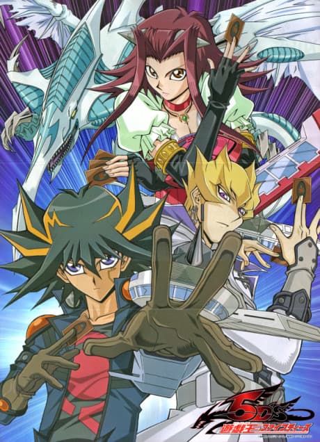 Anime