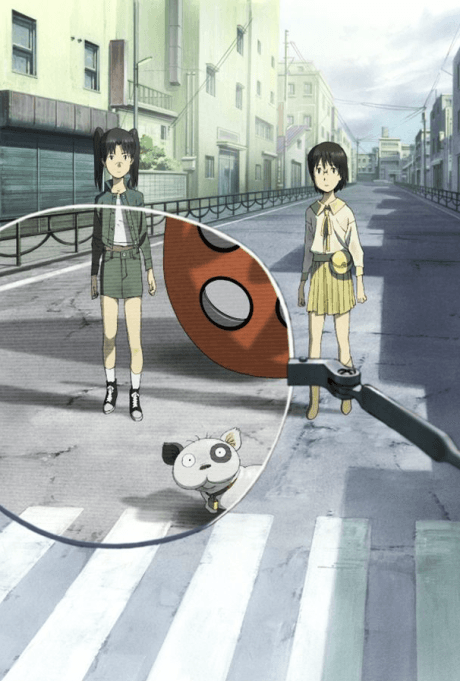 Anime